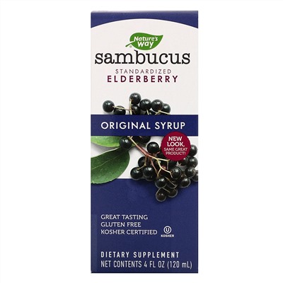 Nature's Way, Sambucus, стандартизированный экстракт бузины, оригинальный сироп, 120 мл (4 жидк. унции)
