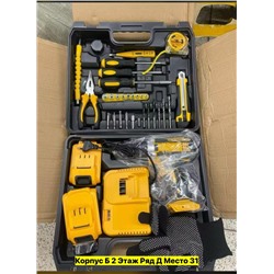 Артикул #22974061