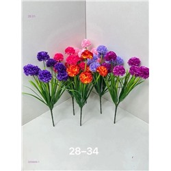 Искусственные цветы 2056869-1