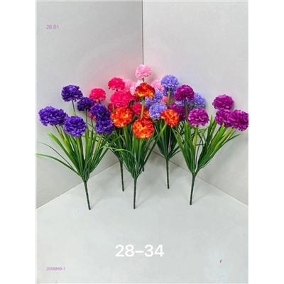 Искусственные цветы 2056869-1