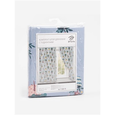 Шторы для кухни с подхватами «Этель» Hygge, 145×180 см, комплект - 2 шт.