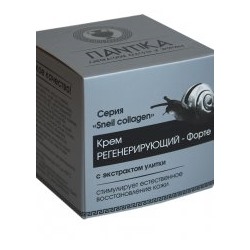 Улиточный крем Регенерирующий для лица и шеи - Форте Snail collagen