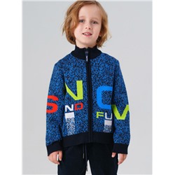 Кардиган трикотажный для мальчиков