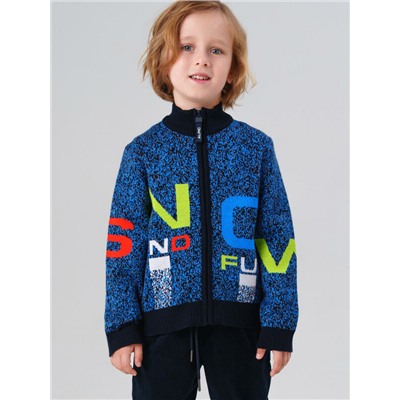 Кардиган трикотажный для мальчиков