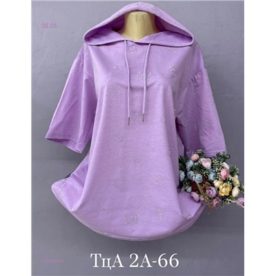 Футболка 1925654-4