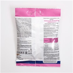 Леденцы от кашля911эхинацея, женьшень, витамин С, 50 г