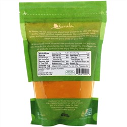 Kevala, Organic Turmeric Root Powder, 16 oz (454 g)