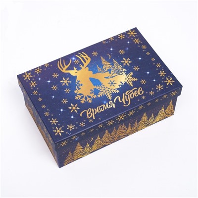 Набор подарочных новогодних коробок 10 в 1 «Счастливого Нового года», 30.5×19×12.5 — 12×7×4 см