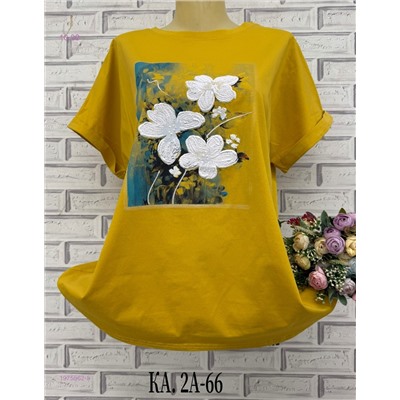 Футболка 1975562-5