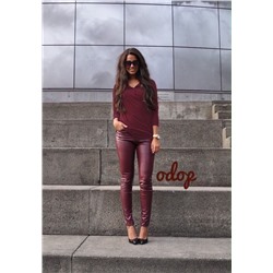 ЛОСИНЫ С НАЧЁСОМ  КАЧЕСТВО ДЕЛЮКС