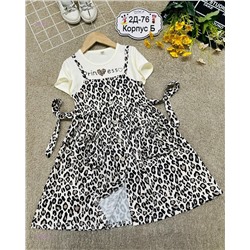 платье 2054853-4