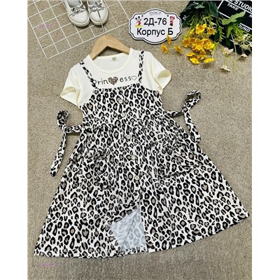 платье 2054853-4