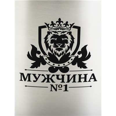 Подарочный набор «Самый лучший», стопки непробиваемые с пулей 2 шт.×50 мл, фляжка 240 мл.