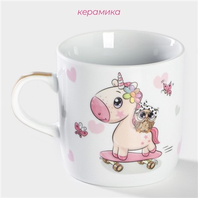 Кружка детская Доляна «Совёнок и единорог», 230 мл, керамика, белая