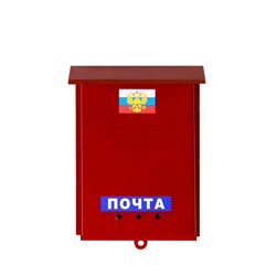 Ящик почтовый без замка (с петлёй), вертикальный, «Почта», бордовый