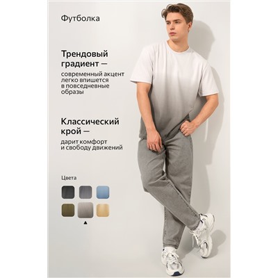 Мужская футболка Happyfox