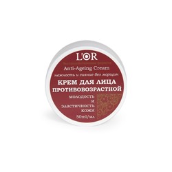 DNC L"Or Крем  для Лица Противовозрастной, 50 мл, до 06.2027