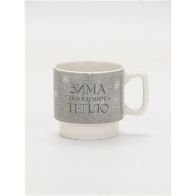Кружка новогодняя керамическая «Зима подарит тепло», 350 мл