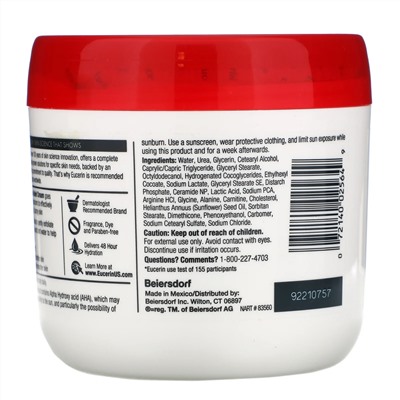 Eucerin, крем для снятия шероховатости, без отдушки, 454 г (16 унций)