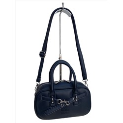 Женская сумка из искусственной кожи, цвет  синий