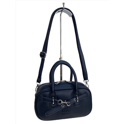 Женская сумка из искусственной кожи, цвет  синий