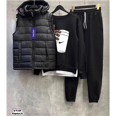 Костюм тройка 1979472-6