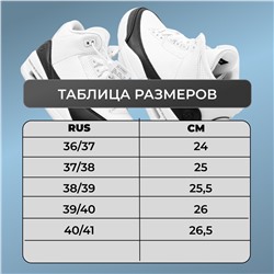 Шлепанцы СЛ-608 малиновые