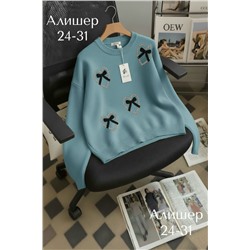 Артикул #23127815