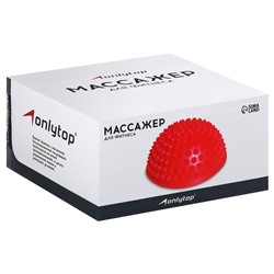 Массажный мяч ONLYTOP «Полусфера», d=15 см, МИКС