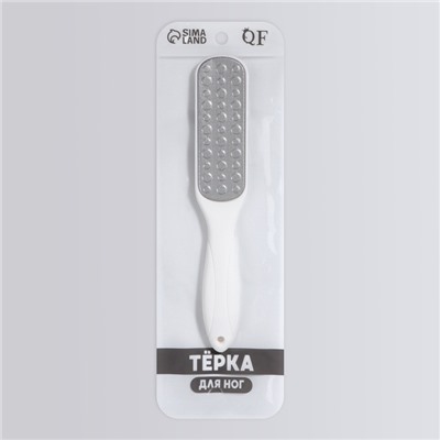 Пилка для пяток, овальная, лазерная, двусторонняя, 23 см, белая