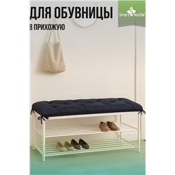 Садовая подушка на качель РЕЛАКСИЯ размер 130х50 см.