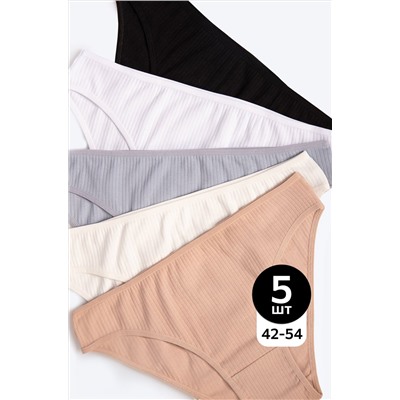 Женские трусы-слипы в рубчик 5шт. Happyfox