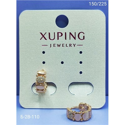 Серьги #23057172