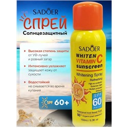 спрей SPF 60+ 1929209-1