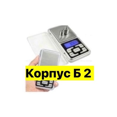 Кухонные весы #22961322