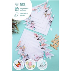 Набор носовых платков №GL951