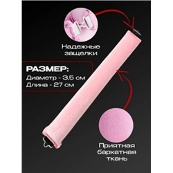Артикул #23037622