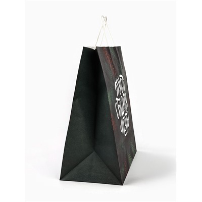 Пакет бумажный подарочный новогодний крафт «Сбудутся мечты» 32×17.5×37 см