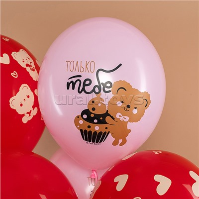 Шар (12''/30 см) Влюбленные мишки, Розовый/Красный, пастель, 5 ст, 25 шт.