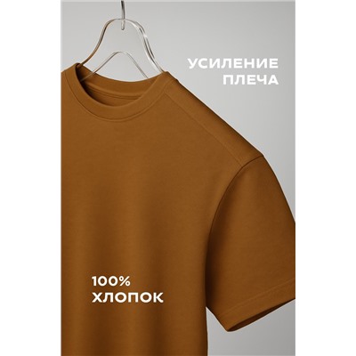 Детская однотонная футболка Happyfox