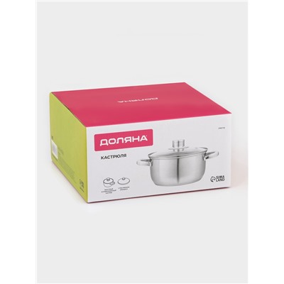 Кастрюля Доляна «Сильве», 2.3 л, d=18 см, с крышкой, капсульное дно, индукция, нержавеющая сталь, хромированная