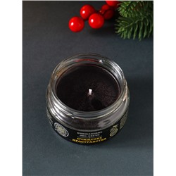 Эко-свеча магическая «Очищение пространства», из натурального воска, 7×5 см