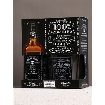 Подарочный набор «Крутой мужик»: гель для душа виски 250 мл и стакан для виски, Чистое счастье