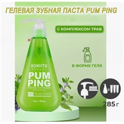 Зубная паста освежающая Breath Care, 285 г