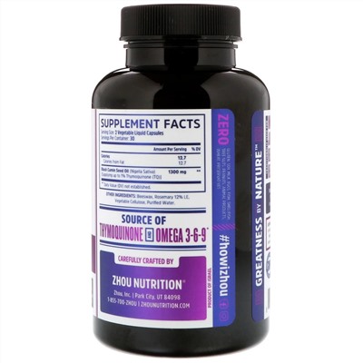 Zhou Nutrition, масло черного тмина, 60 вегетарианских капсул