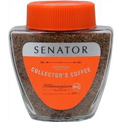 SENATOR. Kilimanjaro 85 гр. стекл.банка