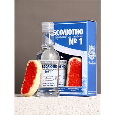 Подарочный набор «Абсолютно лучший», гель для душа водка 250 мл и мыло для рук 70 г, Чистое счастье