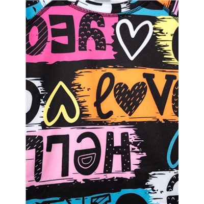 PLAYTODAY Комплект 32521073