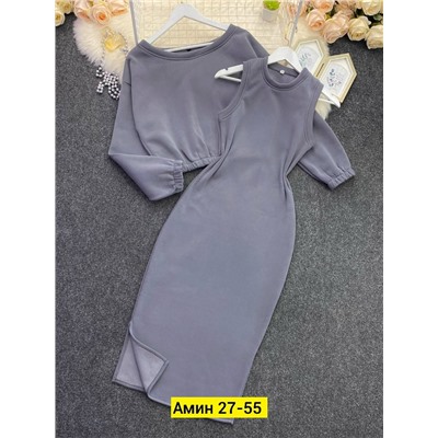 Костюм #23117627