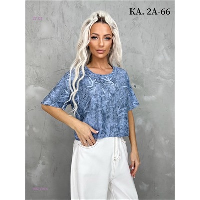 Футболка 2057236-5